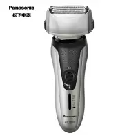 松下(Panasonic)电动剃须刀刮胡刀机身ES-ST3Q-K 智能进口4刀头 五级电量显示