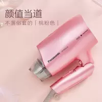 松下(Panasonic)电吹风机家用纳米水离子纳诺怡 大功率速干1600W电风吹恒温护发吹风筒 桃粉色