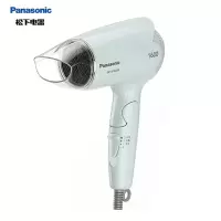 松下(Panasonic)吹风机家用护发大功率吹风筒学生宿舍迷你冷热儿童电吹风
