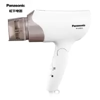松下(Panasonic)电吹风机家用负离子大功率1700W理发店电风吹冷热风吹发机宿舍吹风筒 负离子+速干风嘴