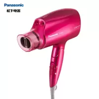 松下(Panasonic)纳米水离子纳诺怡铂金负离子电吹风机家用大功率吹风筒女恒温护发 红色