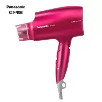 松下 Panasonic 电吹风机 家用铂金负离子 纳米水离子大功率 纳诺怡 恒温护发 空气水膜 铂金负离子+红色