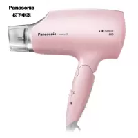 松下(Panasonic)电吹风机 家用 纳米水离子 纳诺怡 大功率速干 恒温护发 [樱花粉]纳米水离子