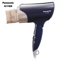 松下(Panasonic)电吹风机 家用 负离子多效呵护 50°恒温护发 双侧矿物质负离子护发 藏青色