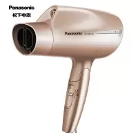 松下（Panasonic）电吹风机家用纳米水离子纳诺怡恒温大功率2000W 冷热风吹风筒吹发机电风吹 吹风筒