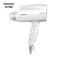 松下 Panasonic 电吹风机 家用铂金负离子 纳米水离子大功率 纳诺怡 恒温护发 空气水膜 铂金负离子+白色
