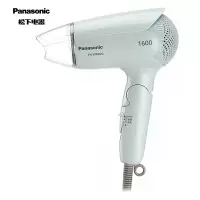 松下(Panasonic)电吹风机家用护发大功率吹风筒1600W学生宿舍迷你冷热风电风吹可折叠 吹风筒