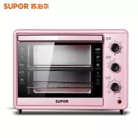 苏泊尔电烤箱家用多功能烘焙面包蛋糕小型全自动烧烤箱30L大容量 粉色