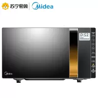 [美的46]美的微波炉 蒸烤箱一体家用智能平板变频光波炉 黑