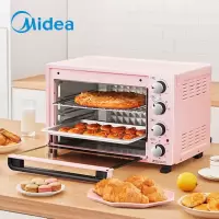 美的（Midea） 多功能烤箱上下四管独立控温 35L大容量家用烤箱 电子式操控 粉色 （35升）