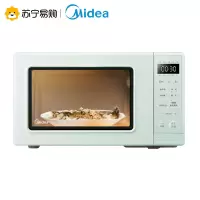 美的微波炉家用变频小型多功能迷你智能一体自动 淡雅绿