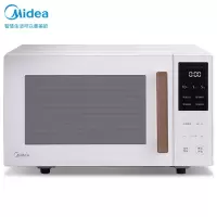 美的(Midea) 变频微波炉家用 微波炉烤箱一体机 光波烧烤炉 智能解冻 20升 新品丨APP远程控制丨光波烧烤