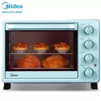 美的(Midea) 家用多功能电烤箱 25升 机械式操控 上下独立控温 专业烘焙易操作烘烤蛋糕面包 北欧蓝 丨机械操控丨