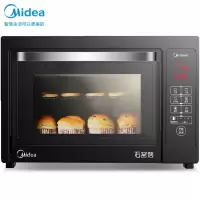 美的(Midea)38升家用多功能电烤箱 智能家电 搪瓷内胆 双层隔热门 专业烘焙 38L