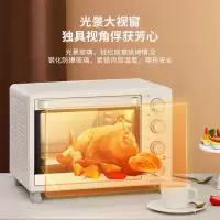 美的(Midea)烤箱25升 家用烘焙多功能全自动电烤箱 淡杏色电烤箱