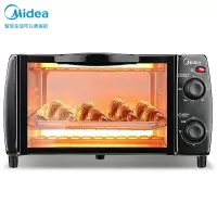美的(Midea) 家用多功能电烤箱 25升 机械式操控 上下独立控温 专业烘焙易操作烘烤蛋糕面包 基础款丨小烤箱丨10