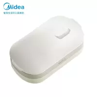 美的 Midea 家用蒸烤箱智能家电多功能蒸烤一体30L 瀑流锁鲜蒸热风烘烤餐具蒸烤料理炉 [杏色电热饭盒]便携式免