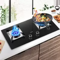 四季沐歌(micoe)燃气灶 天然气灶具 双灶4.8kw家用大火力 猛火台式/嵌入式两用 [Top]4.8kw防爆玻