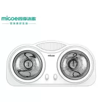 四季沐歌(MICOE)壁挂式灯暖浴霸 便携壁挂式灯暖三灯二灯取暖灯泡 即开即热安全速热家用卫生间浴室 便携壁挂式灯暖二灯