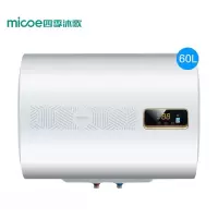 四季沐歌(MICOE)家用储水式电热水器50/60/80/升超薄扁桶双内胆速热小型节能洗浴 遥控预约 60升超薄款 储水