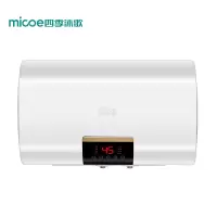 四季沐歌(MICOE)电热水器储水式28升增容 5.2KW速热超薄节能小型快速即热智能遥控变频恒温 28升 速热5200