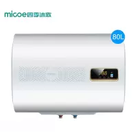 四季沐歌(MICOE)家用储水式电热水器50/60/80/升超薄扁桶双内胆速热小型节能洗浴 遥控预约 80升超薄款 储水