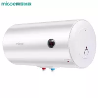 四季沐歌(MICOE)电热水器 储水式40/50/60/80/洗澡淋浴双防电速热洗澡机淋浴 2KW温显刻度表+机械旋钮调