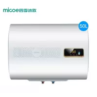 四季沐歌(MICOE)家用储水式电热水器50/60/80/升超薄扁桶双内胆速热小型节能洗浴 遥控预约 50升超薄款 储水