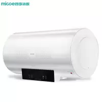 四季沐歌(MICOE)电热水器3000W速热一级能效节能健康洗澡机智能预约遥控 [40升]上门安装服务+全国联保八年 上