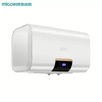 四季沐歌(MICOE)电热水器速热式5200W变频ECO节能28升家用增容智能遥控一级能效 28L内胆+5200W智能变