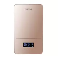 四季沐歌电热水器即热式洗澡快速热型家用卫生间 小型储水式M3 金色