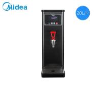 Midea/美的20L商用开水器液晶彩屏全自动吧台烧电热步进式饮水机