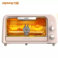 九阳 Joyoung 电烤箱家用多功能 迷你10L巧容量 双不锈钢管加热 定时控温 LINE款可妮兔 迷你10L 粉色