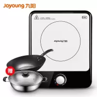 九阳(Joyoung)电磁炉 电池炉 大功率电磁灶 2100W旋控大火 家用火锅套装 家用小型火锅炉 白色