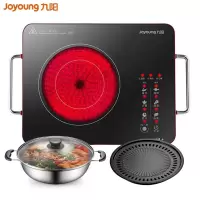 九阳(Joyoung)电陶炉 电磁炉 家用火锅套装 低辐射内外双环 大功率 [主销款]双环火款 赠烤盘汤锅