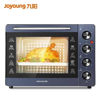 九阳(Joyoung)烤箱家用多功能电烤箱烘焙蛋糕32L大容量烤箱独立控温 电烤箱