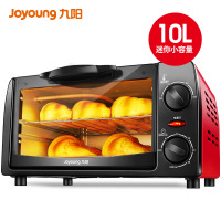 九阳烤箱家用小型烘焙小烤箱多功能全自动迷你电烤箱蛋糕面包红薯 黑色