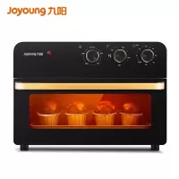 九阳烤箱家用烘焙空气电烤箱多功能全自动蛋糕大容量炸锅 黑色