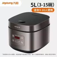 九阳电饭煲家用3L升多功能迷你小型电饭锅1-2人智能4 升级5L大容量家用电锅