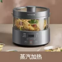 九阳电饭煲蒸汽加热电饭锅小型迷你老式米饭电饭煲多功能电到煲3L升小容量米汤分离电饭煲可做无水鸡汤 3L家用电锅