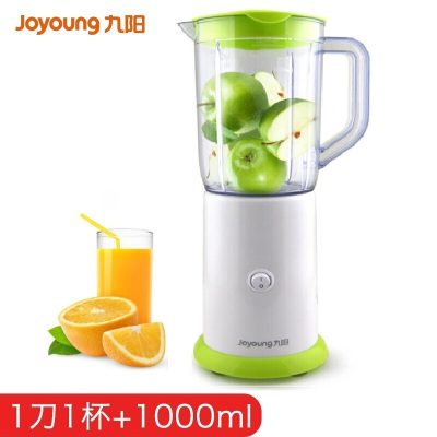 九阳(Joyoung) 料理机家用 榨汁机 水果汁机婴儿辅食 搅拌机多功能
