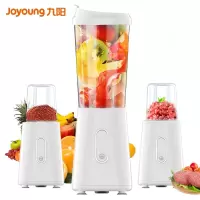 九阳(Joyoung)料理机多功能三杯两刀榨汁机研磨榨汁杯婴儿辅食机绞肉机搅拌机果汁机 三杯-榨汁机-研磨-绞肉-开盖即