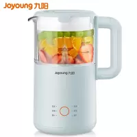 九阳 Joyoung 破壁免滤豆浆机 0.6L迷你破壁机 家用多功能全自动豆浆机 新品1-2人食