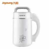 九阳(Joyoung)豆浆机家用全自动智能煮细腻免滤双层杯体304不锈钢多功能3-4人大容量1.2L 豆浆机