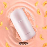 Joyoung/九阳 迷你豆浆机小型多功能一人家用料理杯 粉色