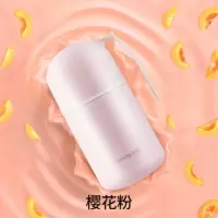 Joyoung/九阳 迷你豆浆机小型多功能一人家用料理杯 粉色