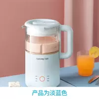 九阳豆浆机家用小型破壁免过滤全自动破壁机迷你1-2人 白色
