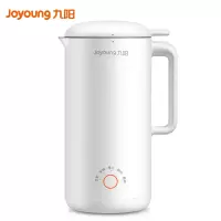 九阳 Joyoung 豆浆机0.4-0.6L家用多功能 迷你免滤 破壁辅食机 新品迷你破壁