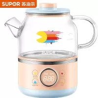 苏泊尔(SUPOR)养生壶 迷你小煮茶器花茶壶 电水壶烧水壶电热水壶 0.6L养生杯 mini养生杯-粉