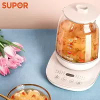 苏泊尔(SUPOR)养生壶煮茶器保温电热水壶茶壶电热玻璃煎中药壶 [配茶网]